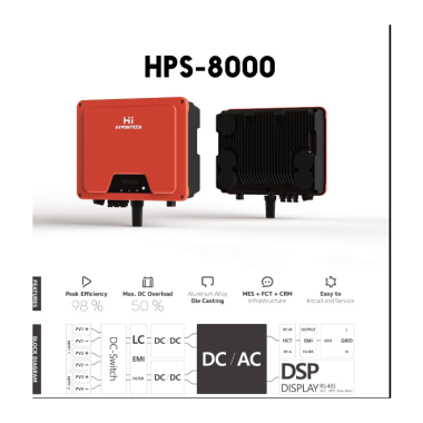 INVERTER HÒA LƯỚI BÁM TẢI HYPONTECH - HPS-8000