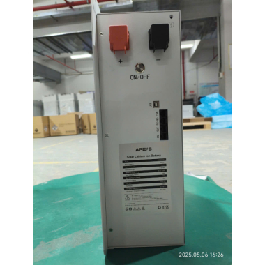 Pin Lưu Trữ Áp Thấp APESS 5.2kWh ES-BOX42